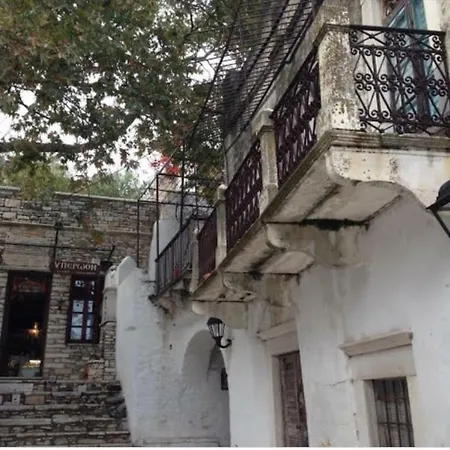 Traditional Stone House With Panoramic Mountain View Vakantiehuis Apérathos